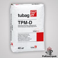 TPM-D4 Трассовый раствор для укладки брусчатки (Россия) в Ростове-на-Дону